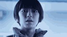 Reo Uchikawa Erased GIF - Reo Uchikawa Erased Netflix GIFs