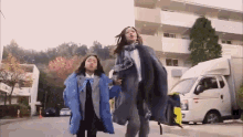 펀치 학교 지각 뛰어가 아이 딸 엄마 가족 GIF - Punch K Drama Korean GIFs