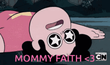 Mommy Faith GIF - Mommy Faith Mommy Faith GIFs