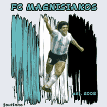 Magnisiakos GIF - Magnisiakos GIFs