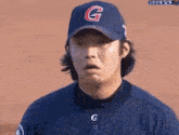 Huh Confused Baseball GIF - Huh Confused Baseball GIFs