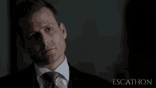 Harvey Specter Escathon GIF - Harvey Specter Escathon Suits GIFs