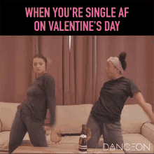 Single Valentines Day GIF - Single Valentines Day Dance GIFs