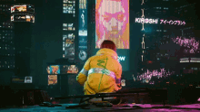 Chilling In The City V Female GIF - Chilling In The City V Female Cyberpunk2077 GIFs