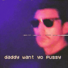 Daddy Want Yo Pussy GIF - Daddy Want Yo Pussy GIFs