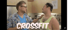 Cross Fit College Humor GIF - Cross Fit College Humor Gym GIFs