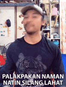 Palakpakan Naman Natin Silang Lahat Bob Royo GIF - Palakpakan Naman Natin Silang Lahat Bob Royo Palakpak GIFs