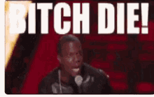 Kevin Hart No GIF - Kevin Hart No Excited GIFs