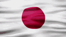 Japan Flag Gif GIF