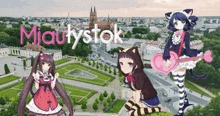 Bialystok Uwu GIF - Bialystok Uwu Animegirls GIFs