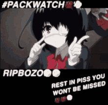 Another Packwatch GIF - Another Packwatch Ripbozo GIFs