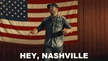 Hey Nashville Luke Bryan GIF - Hey Nashville Luke Bryan Country On Song GIFs