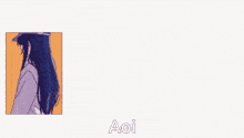 Astellaris Aoi GIF - Astellaris Aoi Ai Hoshino GIFs