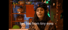 Lies Lies Tiny Eyes GIF - Lies Lies Tiny Eyes GIFs