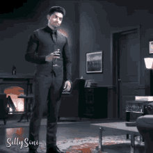 Wine Sillysoni GIF - Wine Sillysoni Suit GIFs