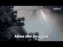 Pfemme2 Miss The Dragon GIF