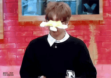 Jeongsewoon Whathappen GIF - Jeongsewoon Jeong Sewoon GIFs