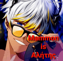 Mammon Obey Me GIF