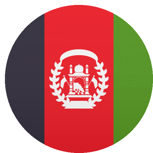 Afghanistan Flags Sticker - Afghanistan Flags Joypixels Stickers