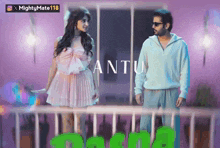 a man and a woman are standing next to each other and the word antu is on the bottom