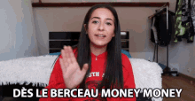 Des Le Berceau Money Money Horia GIF - Des Le Berceau Money Money Horia Aimer Largent GIFs