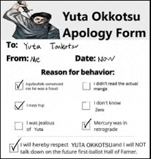 yuta okkotsu apology form to yuta okkotsu from me