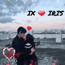 Yes I Love Iris GIF - Yes I Love Iris Love GIFs