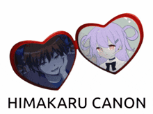 a picture of a boy and a girl with the name himakaru canon underneath