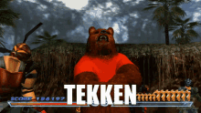 Tekken Kuma GIF - Tekken Kuma Tekken4 GIFs
