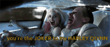 Harley Quinn Joker GIF - Harley Quinn Joker Harley And Joker GIFs