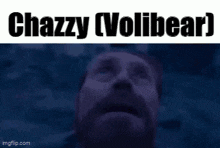 Chazzy Volibear GIF - Chazzy Volibear GIFs