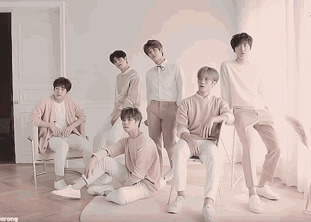 Astro Wanna Be Your Star GIF - Astro Wanna Be Your Star Kpop - Discover &  Share GIFs