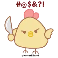 a cartoon of a chicken holding a knife under the words # @ $ & ?!