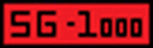 a red sign with the number sg-1,000 on it