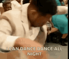 Praise Dance GIF - Praise Dance Church GIFs