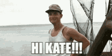Hi Kate GIF - Hi Kate GIFs