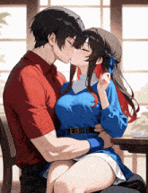 a man and a woman are kissing in front of a window