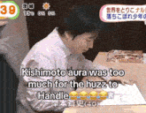 a man sits at a desk with the words kishimoto aura was too much for the huzz to handle on the bottom