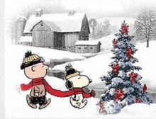 Merry Christmas And Happy New Year GIF