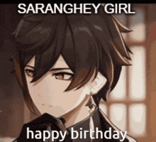 a picture of a boy with the words " saranghey girl happy birthday " on it