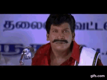 vadivelu saithan cycle tamil comedy politician