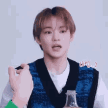 Chenle Nct GIF - Chenle Nct Chenle Shock GIFs