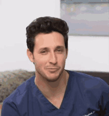 Doctor Mike Residents Wink GIF - Doctor Mike Residents Wink Dmr GIFs