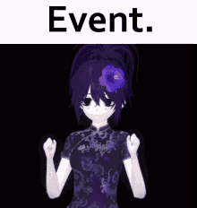 Sewerslvt Event GIF - Sewerslvt Event GIFs