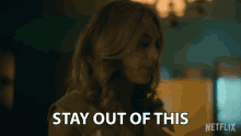 Stay Out Of This Sissy GIF - Stay Out Of This Sissy Marin Ireland GIFs