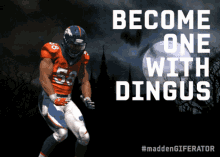 Madden Dingus GIF - Madden Dingus GIFs