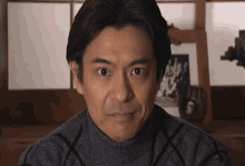 Kamen Rider Agito Yoshihiko Misugi GIF - Kamen Rider Agito Yoshihiko Misugi Agito Eyebrow GIFs