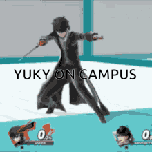 Yuky Campus GIF - Yuky Campus Persona5 GIFs