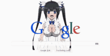 Google Search Danmachi GIF
