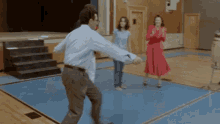 Dance Groove GIF - Dance Groove Excited GIFs